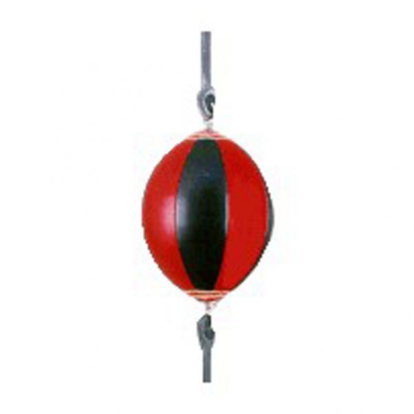 PUNCHING BAG